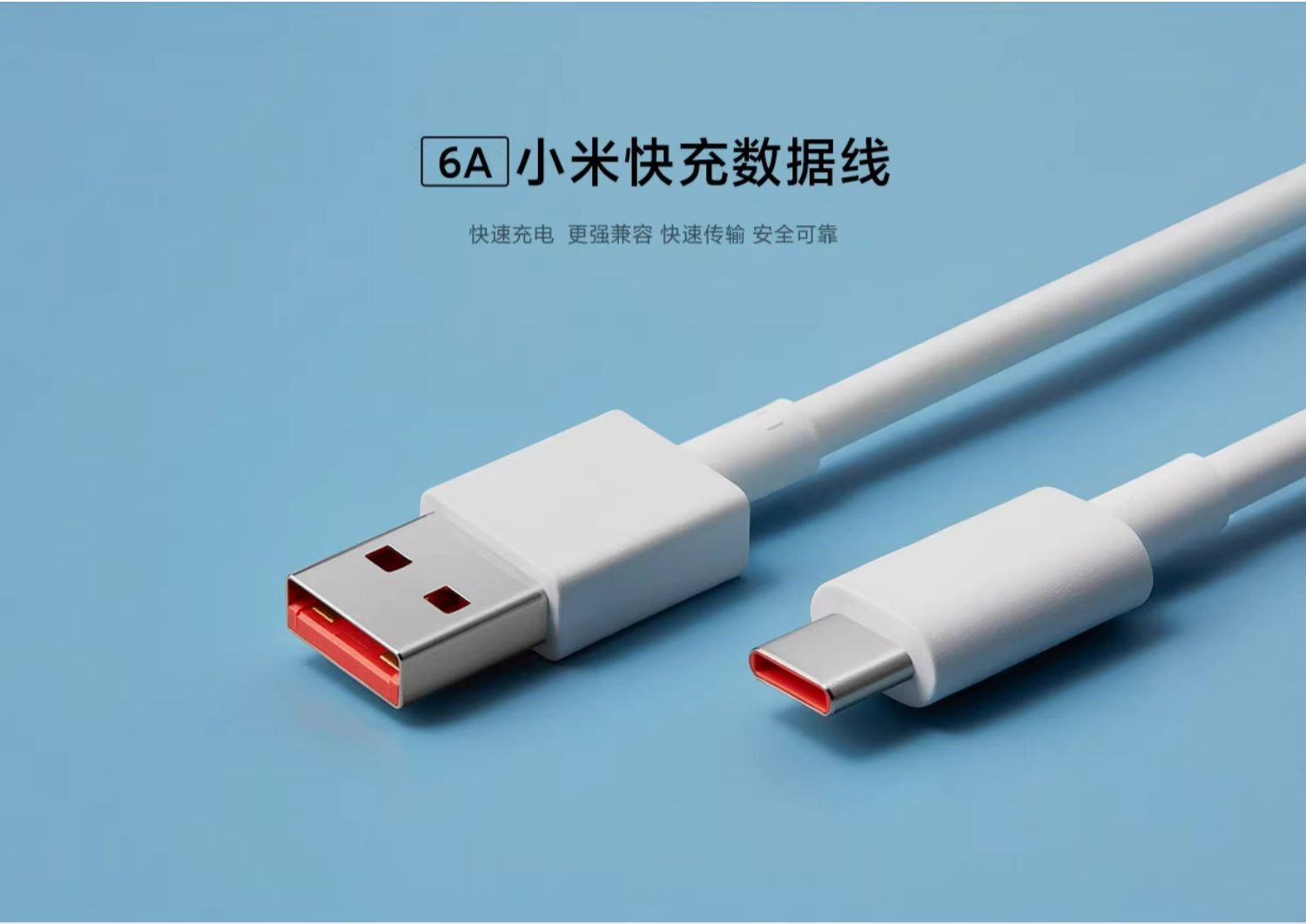 Xiaomi 6A USB Type C Kabel 1m